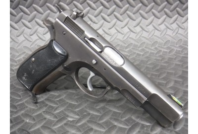 CZ-75 Pre-B 9mm - Czechoslova..