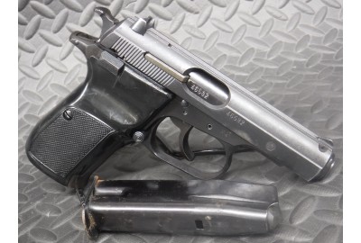 CZ-83 .380 ACP